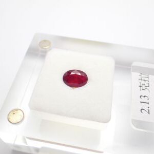 2.13克拉紅寶石裸石